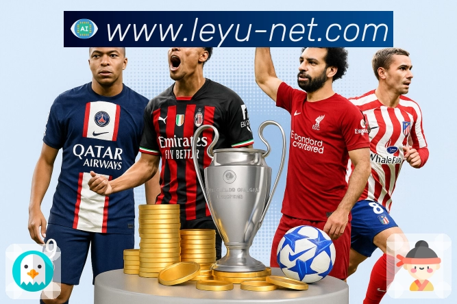 清晰易懂的解说提示