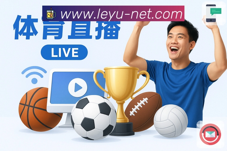 回放集锦与专题内容